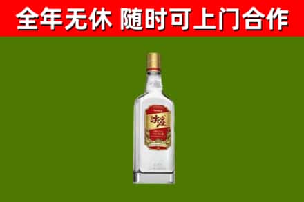 嘉黎县烟酒回收尖庄酒.jpg